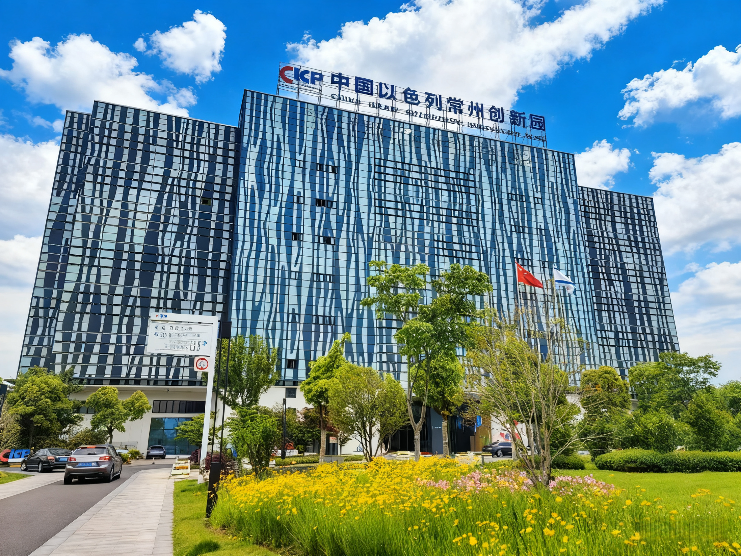 大楼封面 1